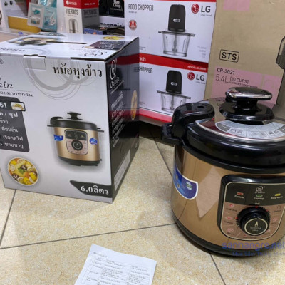 Nồi áp suất điện đa năng Orkin OR61 dung tích 6 lít - Hàng chính hãng