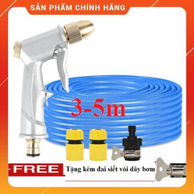 ️ Bộ dây vòi xịt nước rửa xe, tưới cây , tăng áp 3 lần, loại 3m, 5m 206701 đầu đồng,cút,nối nhựa đen