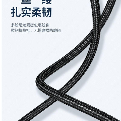 Ugreen 80791 2M Cáp USB 3.0 Type-A hai đầu dương dây bọc dù Màu Đen Ugreen US373 - Hàng Chính Hãng