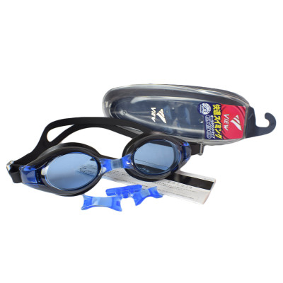 Kính bơi Nhật Bản hiệu VIEW V500S BLBK Chống Tia UV Chống Sương Mù (Xanh Đen) - Hàng chính hãng 100% sản xuất tại Nhật Bản