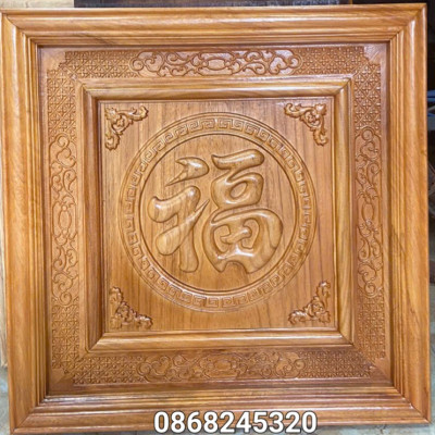 Tranh chữ phúc bằng gỗ gõ kt 61×61×4cm 
