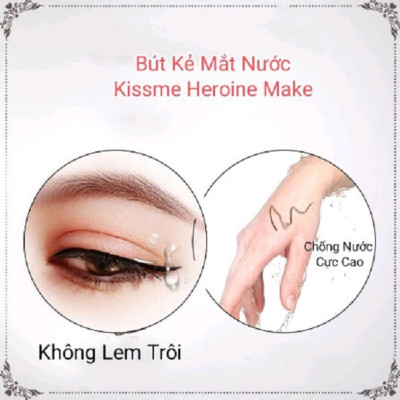 Bút Kẻ Mắt Nước Siêu Chống Trôi Nét Kẻ Sắc Mảnh Màu Nâu Tím Kissme Heroine Make