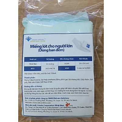 [Tách lẻ dùng thử] Miếng lót đêm dùng cho tã - bỉm người lớn Livedo Nhật Bản (03 miếng)