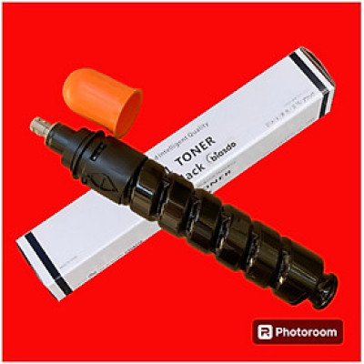 Mực Canon NPG51/ G51: Dùng cho máy photocopy Canon IR2520/ 2525/ 2530 ( BIASDO - Hàng nhập khẩu )