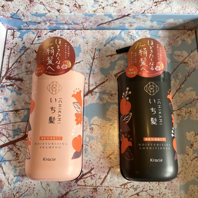 Combo Dầu Gội Và Dầu Xả Kracie Ichikami Dưỡng Ẩm Phục Hồi Tóc Hư Tổn (480ML)