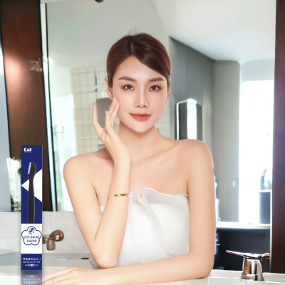 Dao Cạo Lông Mày Màu Đen Kai Groom 38531-HC1161