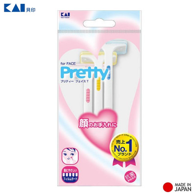 Set 03 chiếc dao cạo lưỡi mạ titanium sắc bén nhập khẩu chính hãng Kai - Hàng nội địa Nhật Bản