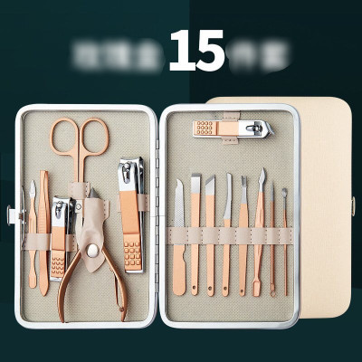 Bộ Bấm Móng Tay 16 Món Cao Cấp Nhỏ Gọn , Kìm Cắt Móng Tay Chân Làm Nail Kèm Hộp Đựng Sang Trọng