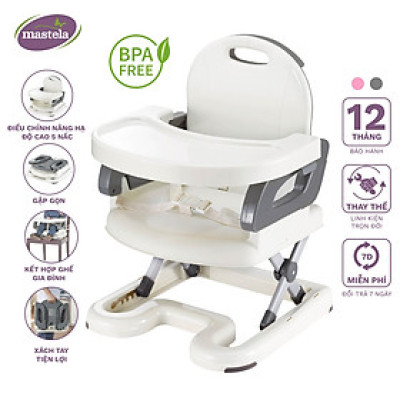Ghế Ăn Dặm, Ghế Ngồi Ăn Em Bé Nâng Hạ Độ Cao Có Đế Chắc Chắn Mastela 0711