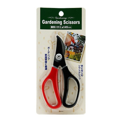 Bộ 2 kéo cắt tỉa cành cây lưỡi cong Echo Metal 145-40mm - made in Japan