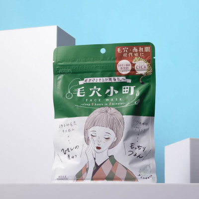 Mặt Nạ Giấy Chống Lão Hóa Tái Tạo Phục Hồi Da Kosé Clear Turn Komachi Smoothing Face Mask (7 Miếng)