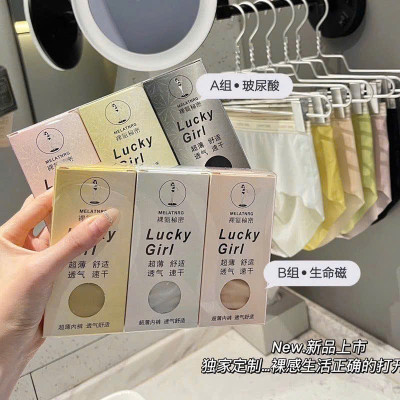 SET 3 QUẦN LÓT LUCKY GIRL CAO CẤP TỪ 40-60KG DÀNH CHO NỮ