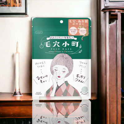 Mặt Nạ Giấy Chống Lão Hóa Tái Tạo Phục Hồi Da Kosé Clear Turn Komachi Smoothing Face Mask (7 Miếng)