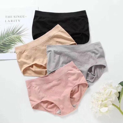 Quần lót cotton nâng mông kháng khuẩn kèm túi zip siêu sịn