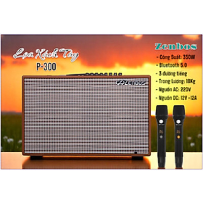 Loa Xách tay Zenbos P-300 công suất 350W (hàng chính hãng)
