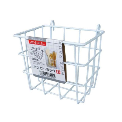 Giỏ Treo Đựng Đồ Seiwa-Pro Tiện Dụng Giúp Sắp Xếp Đồ Dùng Một Cách Gọn Gàng