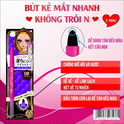 Bút Chì Sáp Kẻ Mí Mắt Không Trôi Kissme Heroine Make Quick Eyeliner (Nét Vẽ Tự Nhiên-Dạng Xoay)