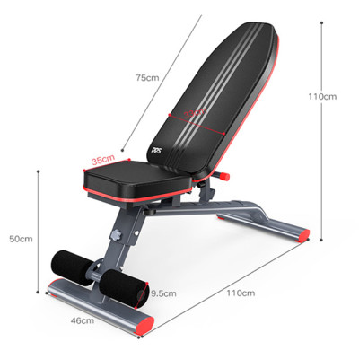 Ghế tập Gym đa năng DDS-1201 