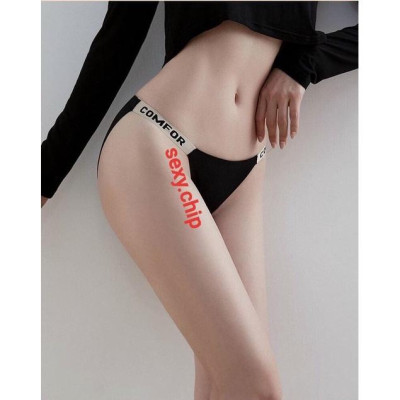 Quần Lót Thể Thao Đơn Giản Cotton Không Đường May Chữ ComFor (WL66)