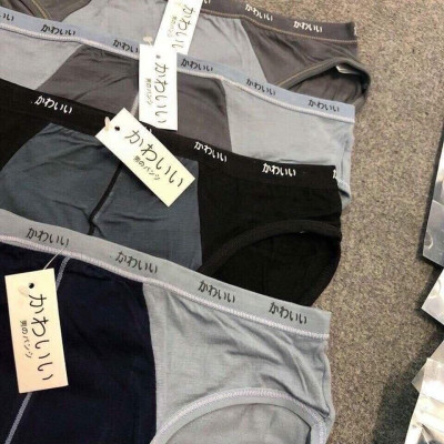 Quần sịp chéo cạp nhỏ túi bạc cotton SIÊU MỀM xuất xịn, thấm hút mồ hôi, co giãn thoải mái cho các anh