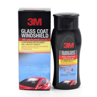 Bộ 3 món chăm sóc xe ngày mưa gồm chai chống bám nước, xịt rửa kính và xịt tăng bóng sơn xe 3M 3M-CBMUA - Tặng kèm khăn lau ô tô, trượt kính, vệ sinh kính, tăng bóng xe