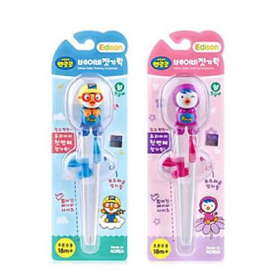 Đũa tập ăn cho bé Pororo thiết kế nhân vật 3D dễ thương có xỏ ngón dễ dàng sử dụng Hàn Quốc