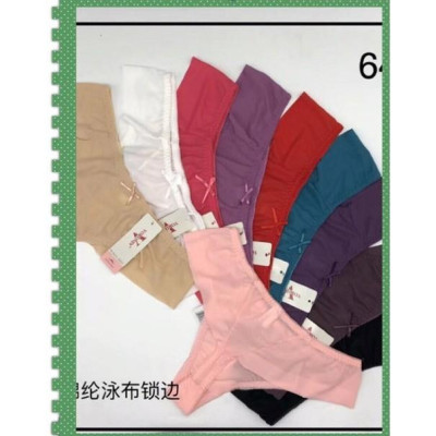 Combo 5 quần lót nữ lọt khe lụa trơn tàng hình Voronin 6419 – Seamless không viền, ôm sát, mặc đồ ôm quyến rũ