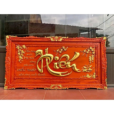 Tranh đồng hồ treo tường trạm khắc chữ hiếu  bằng gỗ hương đỏ 