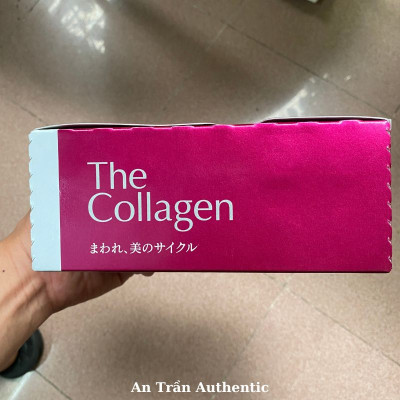 The Collagen Shiseido Dạng Nước Dễ Hấp Thụ (Hộp 10 Chai) - Hỗ Trợ Đẹp Da - Nhập Khẩu Chính Ngạch Có Tem Phụ Tiếng Việt