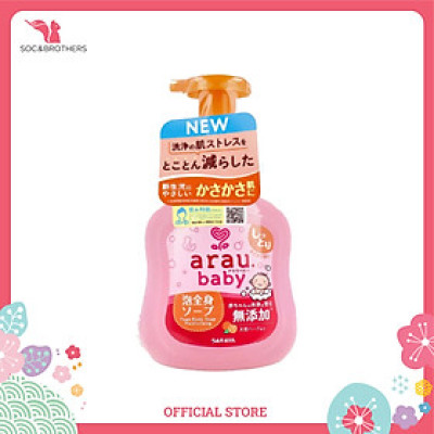 Sữa Tắm Dưỡng Ẩm Arau Baby (450ml)