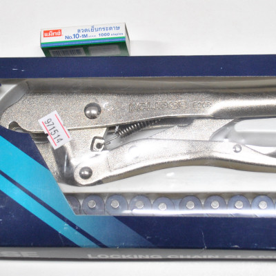 Kiềm bấm xích Eclipse - E20R