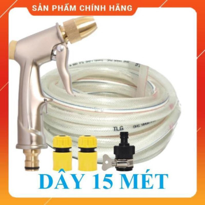 ️ Bộ dây vòi xịt nước rửa xe, tưới cây , tăng áp 3 lần, loại 15m 206701-1 đầu đồng, cút, nối đen
