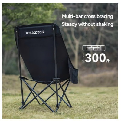 Ghế mặt trăng xếp gọn cắm trại tựa lưng Blackdog CBD2300JJ026