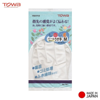 Găng tay cao su đa năng Towa màu trắng hàng nội địa Nhật Bản #761
