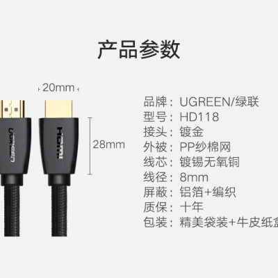 Ugreen UG40409HD118TK 1.5M màu Đen Cáp tín hiệu HDMI chuẩn 2.0 hỗ trợ phân giải 4K - HÀNG CHÍNH HÃNG