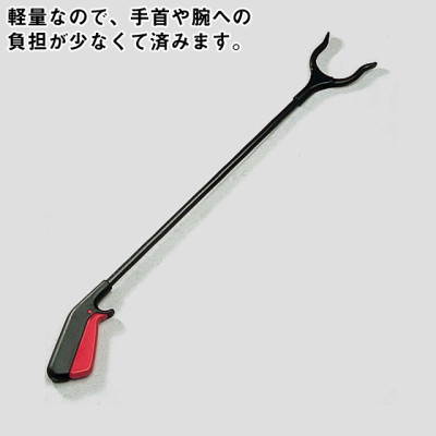 Cây gắp rác, kẹp rác đa năng Seiwa Pro - Hàng nội địa Nhật Bản |#hàng nhập khẩu chính hãng|