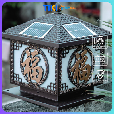 Đèn trụ cổng chữ Phúc năng lượng mặt trời hoa văn tinh xảo mạ vàng kích thước 30*30cm