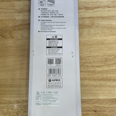 Cưa thép gập cầm tay 230mm 93526