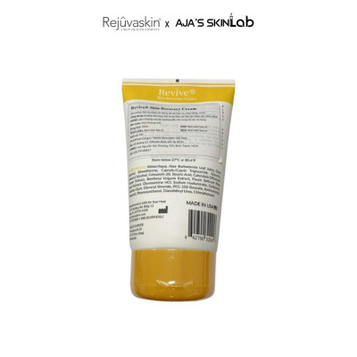 Kem Phục Hồi Da Skin Recovery Cream REJUVASKIN 100ml AJA