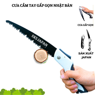 Cưa cành cây cưa gỗ gấp gọn bằng thép không gỉ sản xuất tại NHẬT BẢN