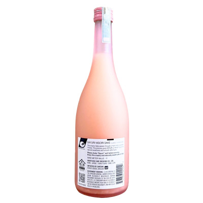 Rượu Sake (Hakutsuru) Nigori Sayuri 13.3% 720ML