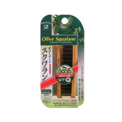 Lược Chải Tóc Bằng Lông Heo Tẩm Tinh Dầu Ikemoto Olive Squalane OS-700