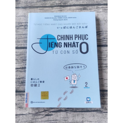 Sách - Chinh Phục Tiếng Nhật Từ Con Số 0 - Tập 2 - MCBooks