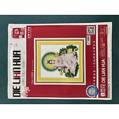 Tranh thêu chữ thập Quan âm R266, kích thước 45 x 50 cm