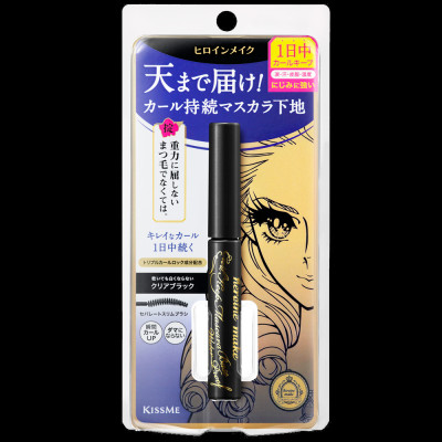 Mascara Lót Nền Không Lem Vuốt Cong Và Làm Dài Rậm Mi Màu Đen Kissme Heroine Make 4.5 G)