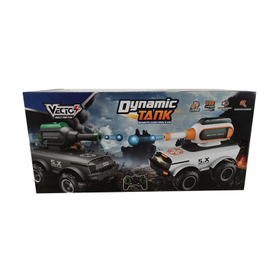 Đồ Chơi Xe Dynamic Tank Phóng Hạt Nước Điều Khiển Từ Xa (Trắng) VECTO VT816A/WH
