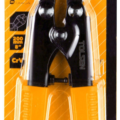 KÉO CẮT SẮT MINI 8 INCH/200MM TOLSEN 10066 - HÀNG CHÍNH HÃNG