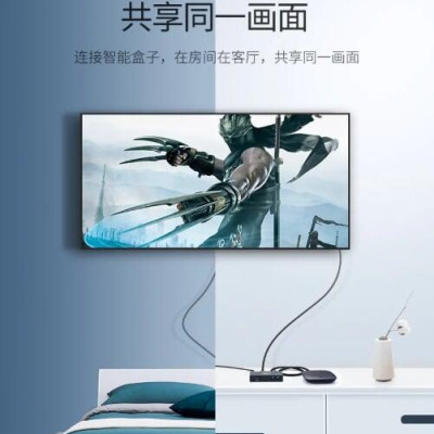 Ugreen UG4020140201TK Màu Đen Bộ chia HDMI 1 ra 2 hỗ trợ phân giải FULL HD - HÀNG CHÍNH HÃNG