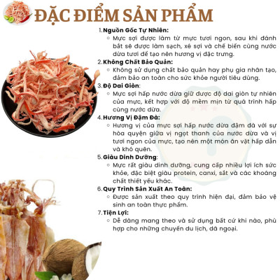 Mực Sợi Hấp Nước Dừa Tân Lộc Phát Túi 50g Ăn Vặt Yêu Thích 