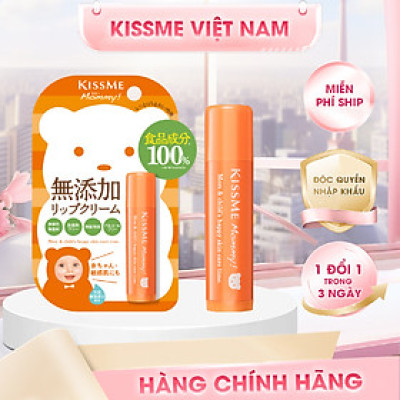 Kem Dưỡng Môi Cấp Ẩm Dành Cho Bé Từ 06 Tháng Tuổi Và Làn Da Nhạy Cảm Kissme Mommy Lip Cream N 2.5 G